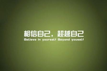 日照成人高考常考英语句型总结